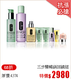 ff3970