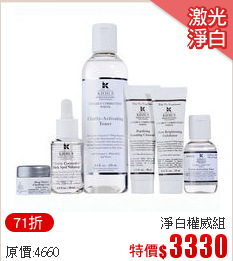 雙瓶組