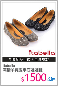 itabella
滿鑽羊麂皮平底娃娃鞋