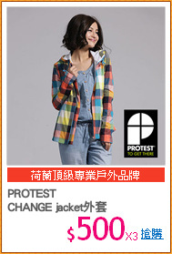 PROTEST 
CHANGE jacket外套