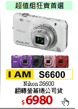 Nikon S6600<br> 
翻轉螢幕機公司貨