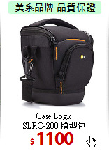 Case Logic<br> 
SLRC-200 槍型包