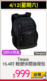 Targus 
15.4吋 輕便休閒後背包