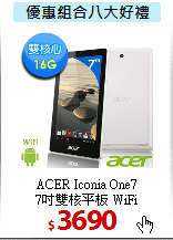 ACER Iconia One7<br> 
7吋雙核平板 WiFi