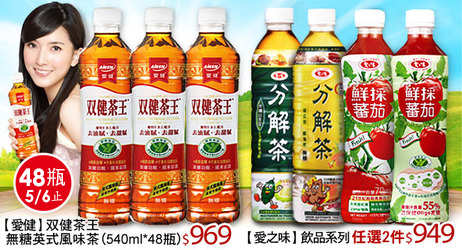毓