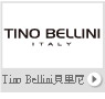 Tino Bellini貝里尼