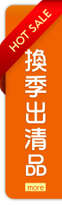 更多暢銷排行榜商品