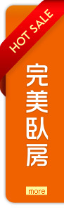更多暢銷排行榜商品