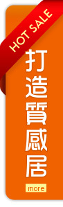 更多暢銷排行榜商品