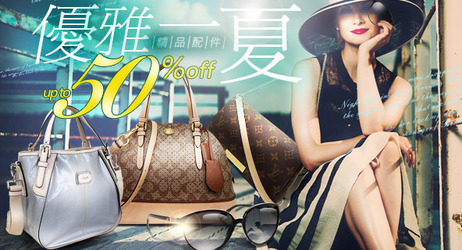 COACH↘1799