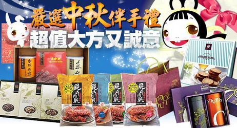 丁
