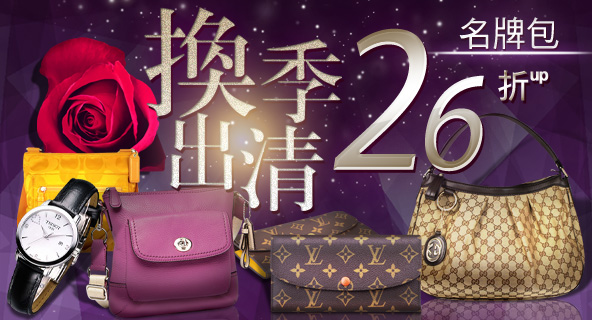 banner3