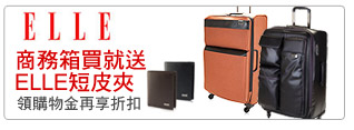 SAMSONITE