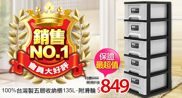 banner2-傢俱