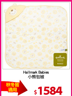 Hallmark Babies
小熊包被