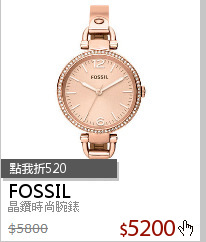 晶鑽時尚腕錶