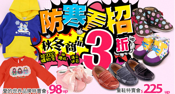 BNNER5