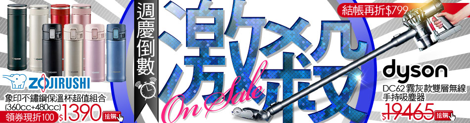家電
