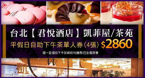 banner5