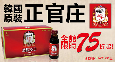 美食餐卷