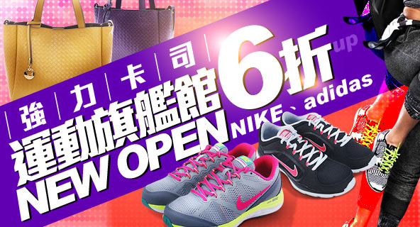 banner1