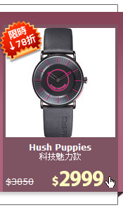 科技魅力款