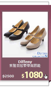 素雅百搭繫帶高跟鞋