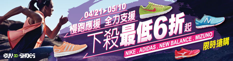 950x250banner