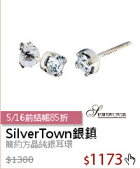 簡約方晶純銀耳環