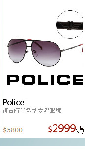 復古時尚造型太陽眼鏡