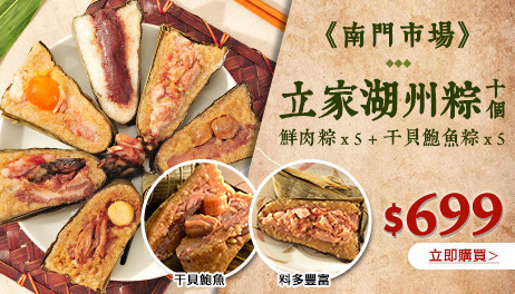 banner5