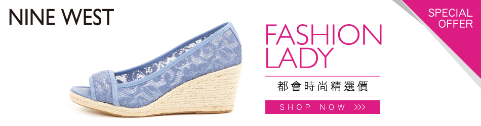 NINE WEST