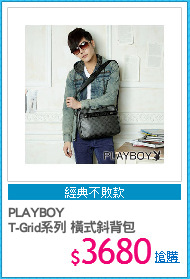 PLAYBOY
T-Grid系列 橫式斜背包