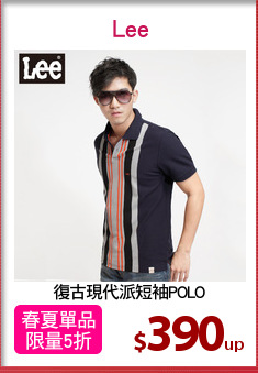 復古現代派短袖POLO
