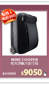 帆布滾輪大旅行箱