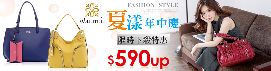 無米599起