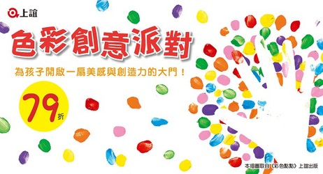 圖書