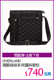 OVERLAND
潮酷格紋多夾層斜側包