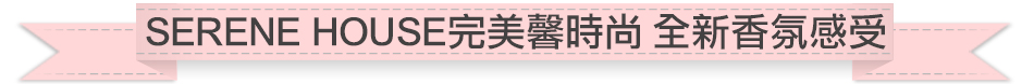 上方大標十二字