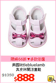美國littlebluelamb<BR>
真皮休閒涼童鞋