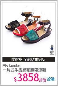 Fly London
一片式牛皮網布踝帶涼鞋