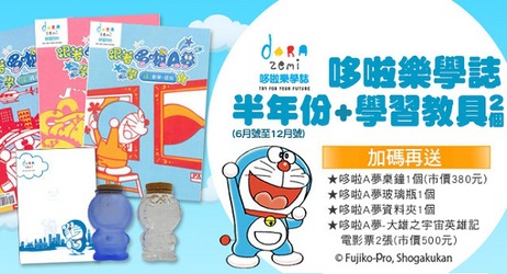 圖書