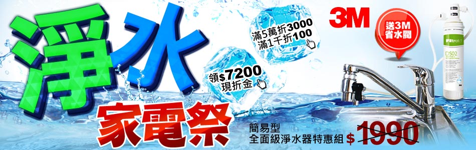 韻庭