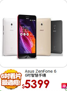 Asus ZenFone 6<BR>6吋智慧手機