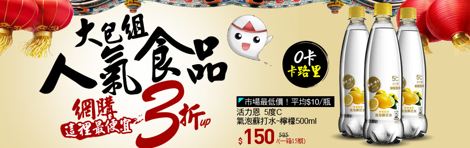 商城