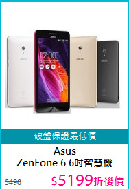 Asus<BR>ZenFone 6 6吋智慧機