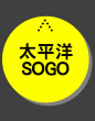 0F_SOGO專刊