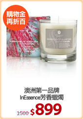 澳洲第一品牌
InEssence芳香蠟燭