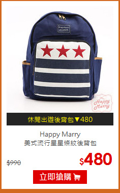 Happy Marry<br>美式流行星星條紋後背包