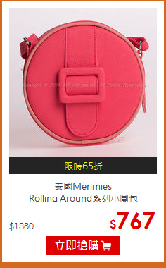泰國Merimies<br> Rolling Around系列小圓包